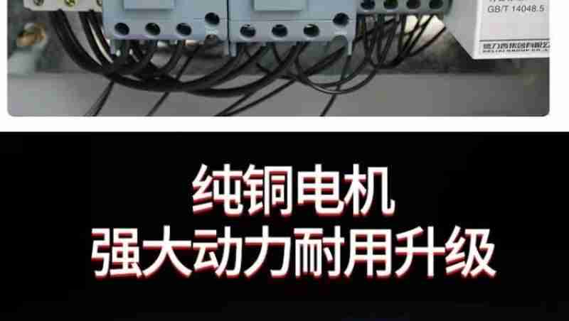 黑龙江省民族博物馆“五一”假期备受青睐